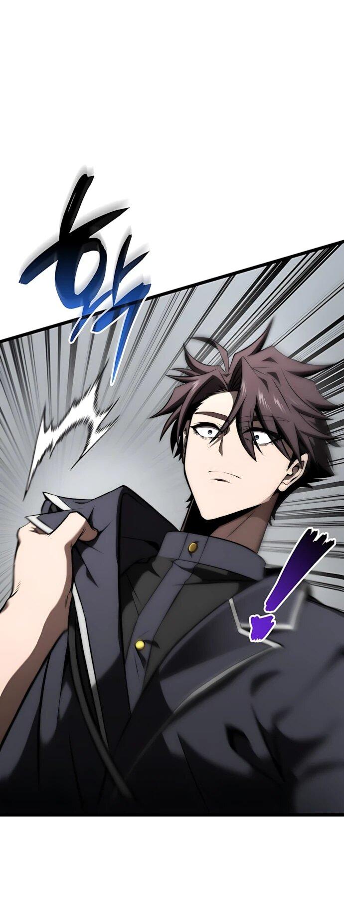 Манга Безумно талантливый игрок - Глава 70 Страница 6