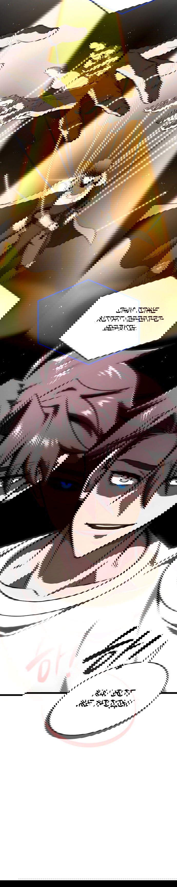 Манга Безумно талантливый игрок - Глава 70 Страница 75