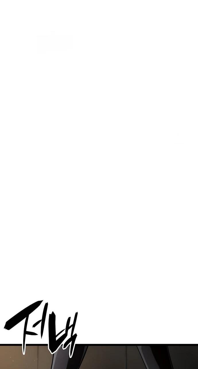 Манга Безумно талантливый игрок - Глава 70 Страница 10