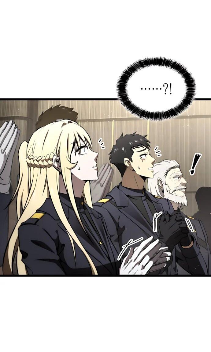 Манга Безумно талантливый игрок - Глава 70 Страница 18