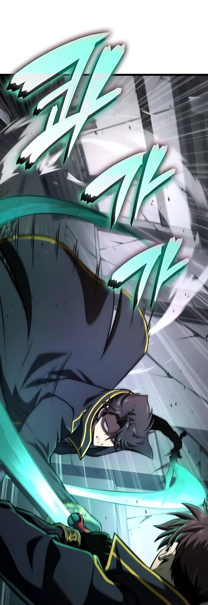 Манга Безумно талантливый игрок - Глава 69 Страница 13