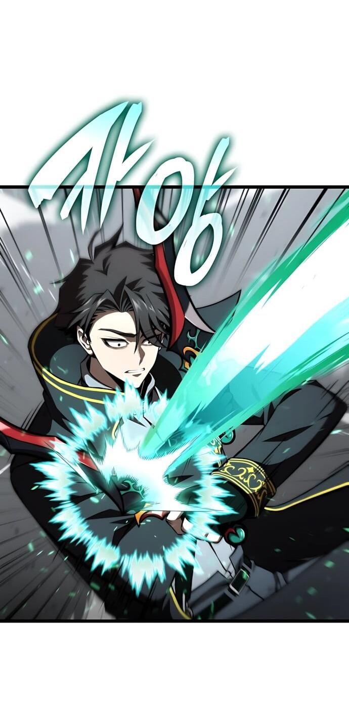 Манга Безумно талантливый игрок - Глава 69 Страница 18