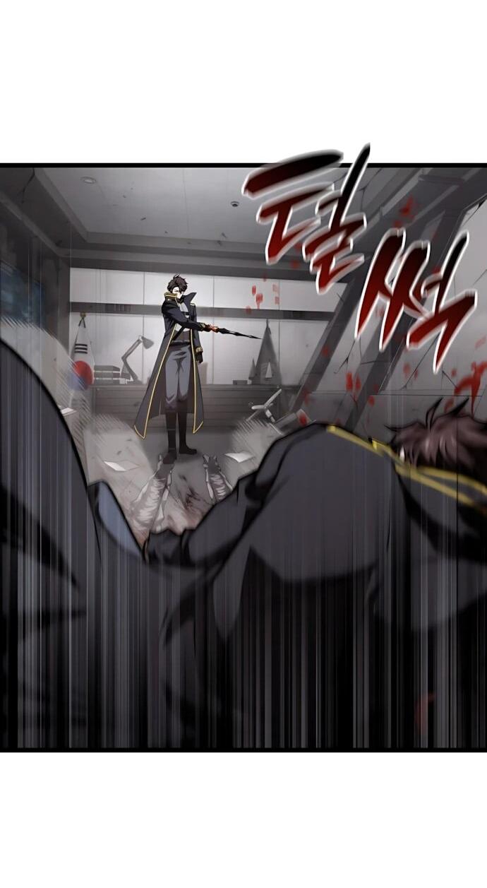 Манга Безумно талантливый игрок - Глава 69 Страница 28