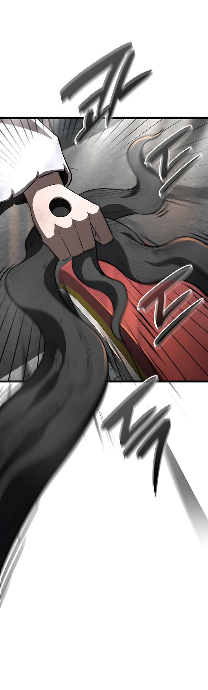 Манга Безумно талантливый игрок - Глава 84 Страница 12