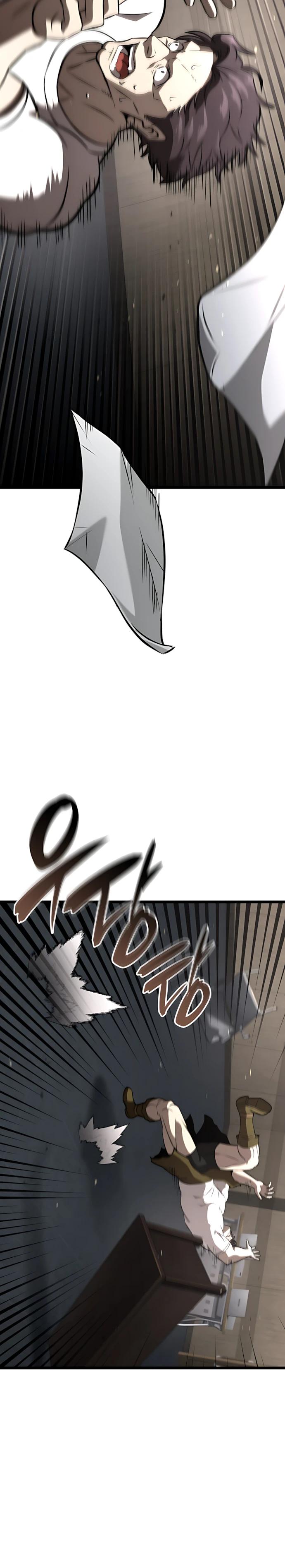 Манга Безумно талантливый игрок - Глава 85 Страница 20