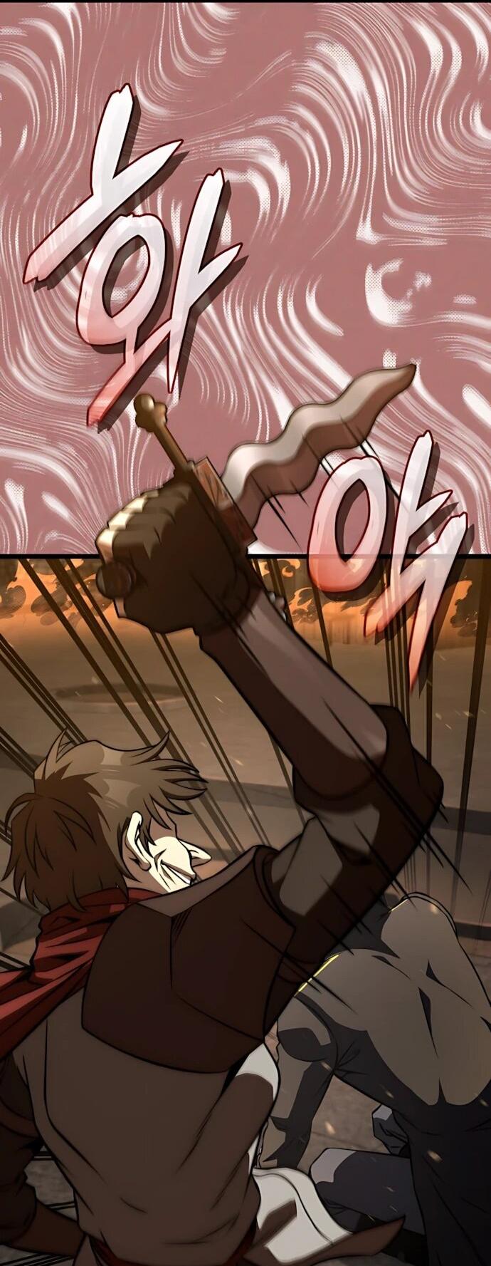 Манга Безумно талантливый игрок - Глава 86 Страница 49