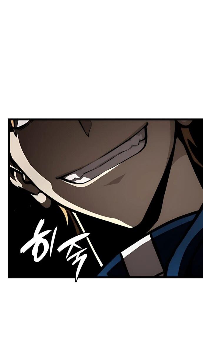 Манга Безумно талантливый игрок - Глава 86 Страница 7