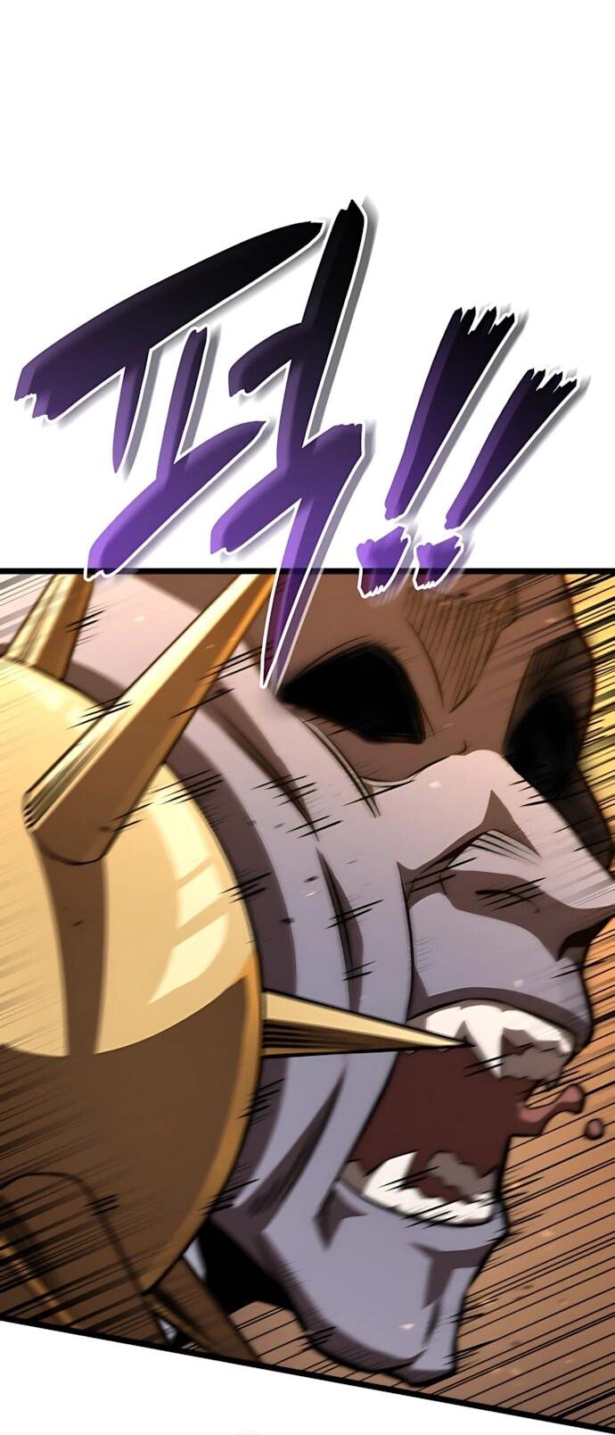 Манга Безумно талантливый игрок - Глава 86 Страница 52