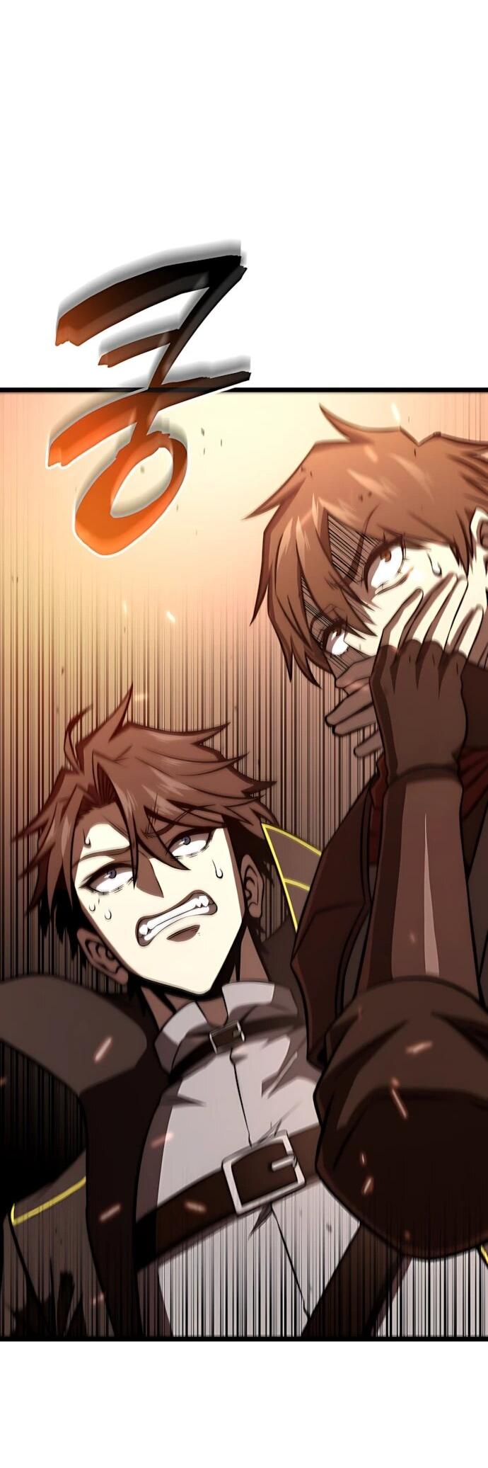 Манга Безумно талантливый игрок - Глава 86 Страница 33