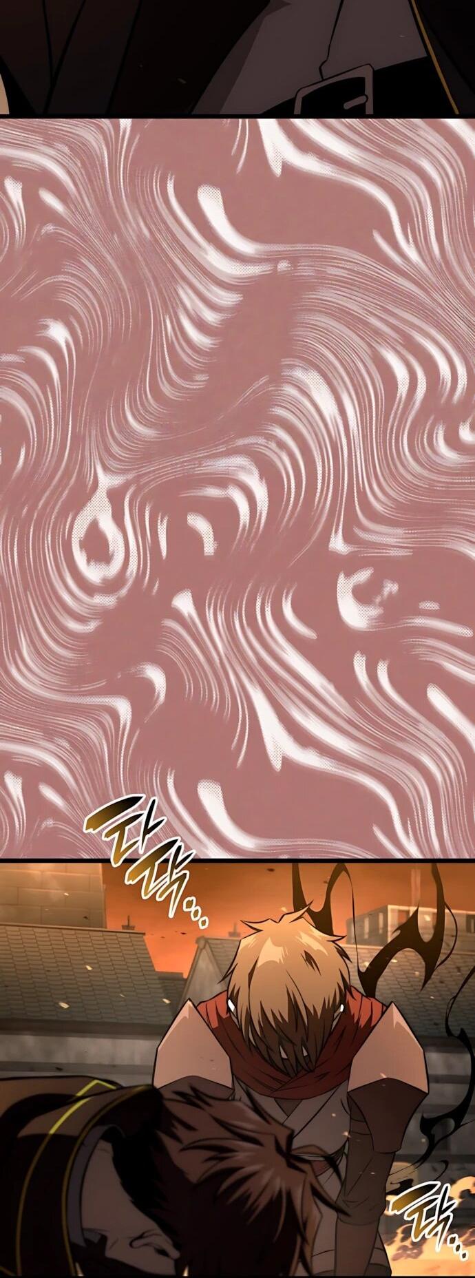 Манга Безумно талантливый игрок - Глава 86 Страница 47