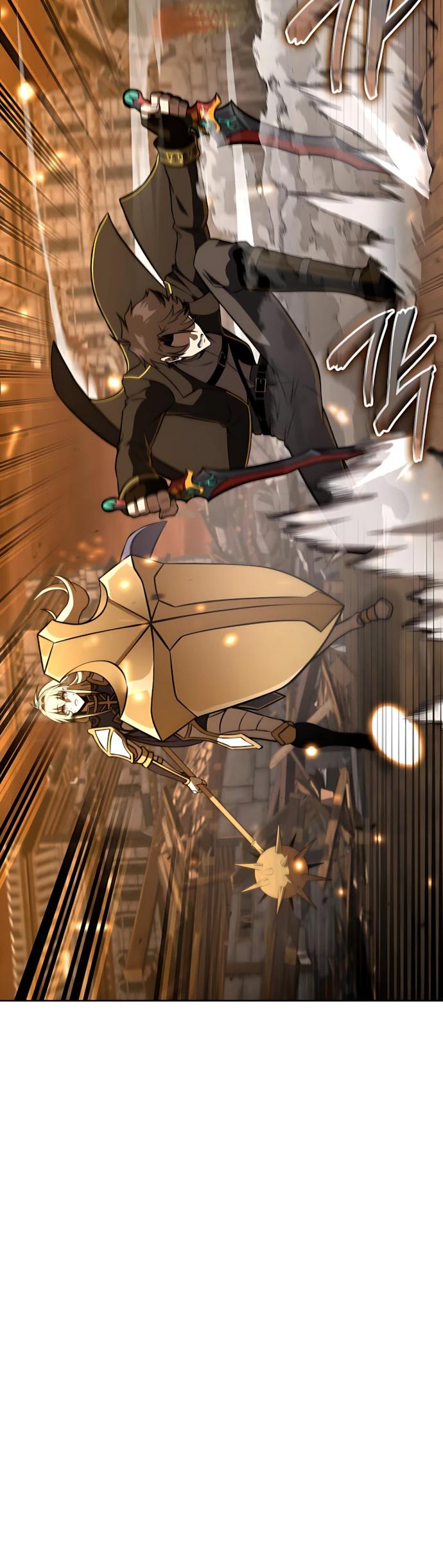 Манга Безумно талантливый игрок - Глава 87 Страница 28