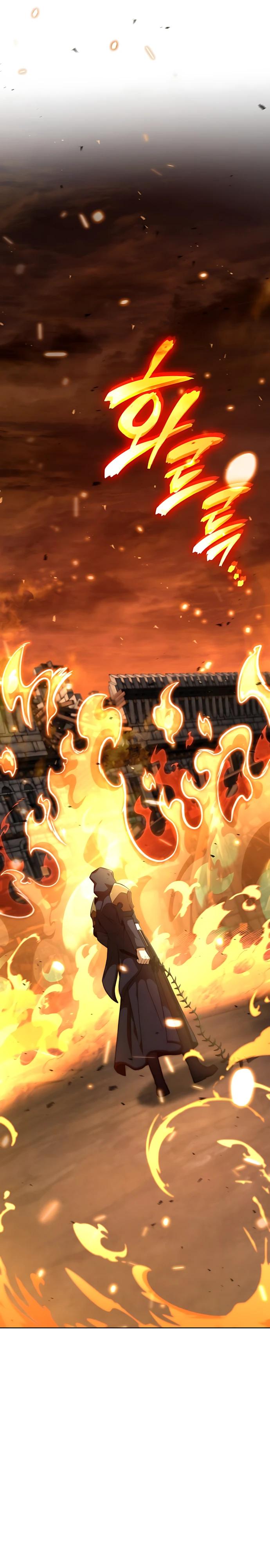 Манга Безумно талантливый игрок - Глава 87 Страница 17