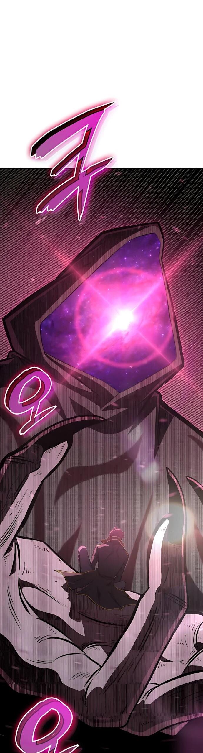 Манга Безумно талантливый игрок - Глава 88 Страница 48