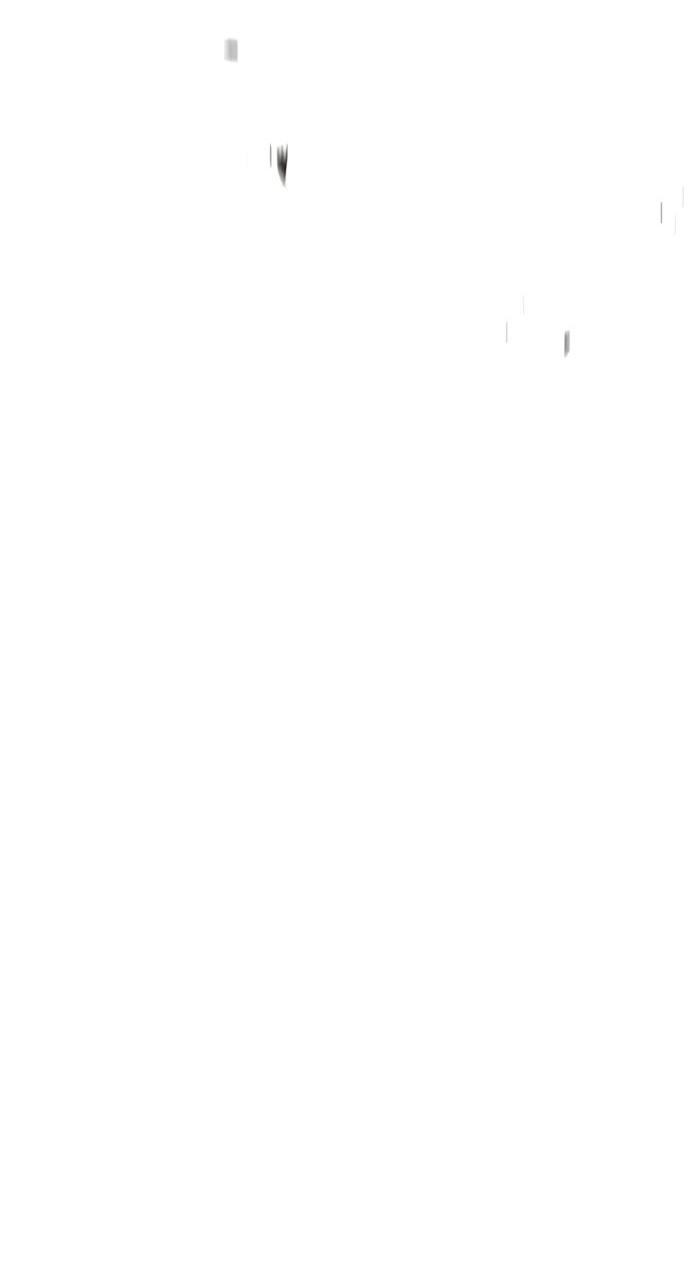 Манга Безумно талантливый игрок - Глава 88 Страница 38