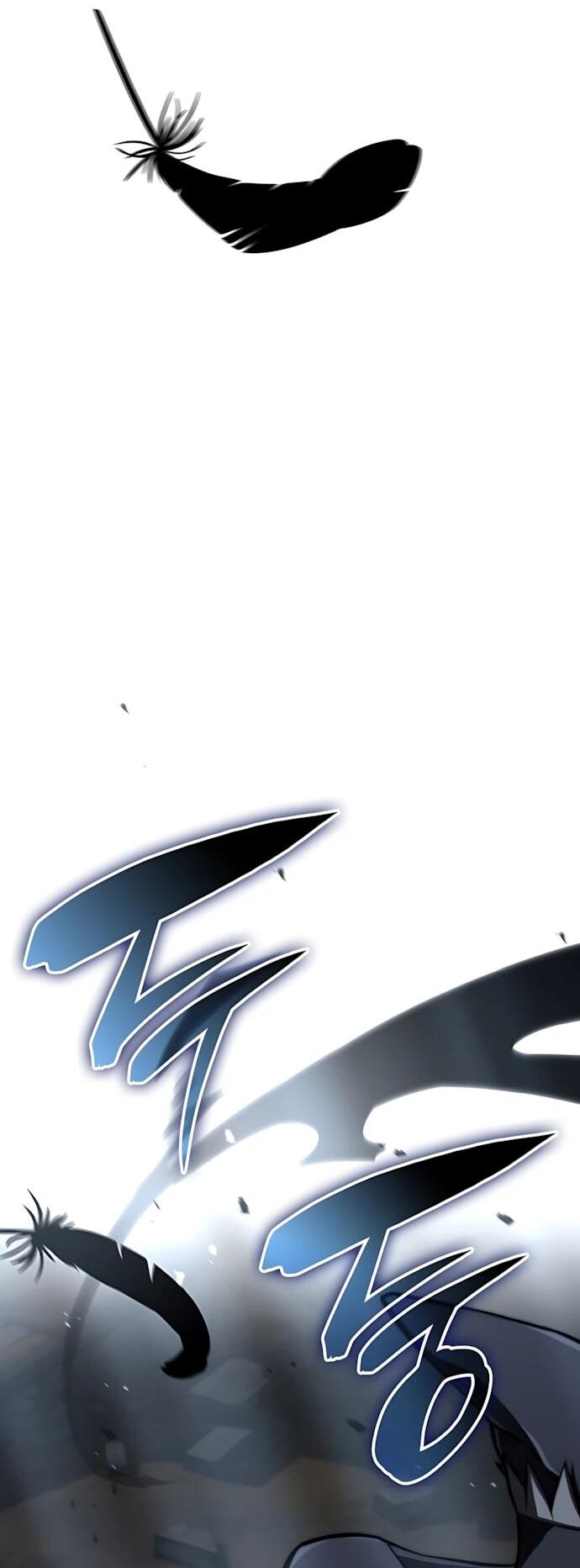 Манга Безумно талантливый игрок - Глава 88 Страница 86