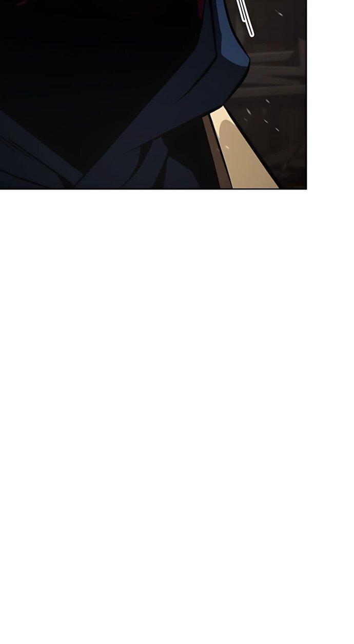 Манга Безумно талантливый игрок - Глава 88 Страница 82