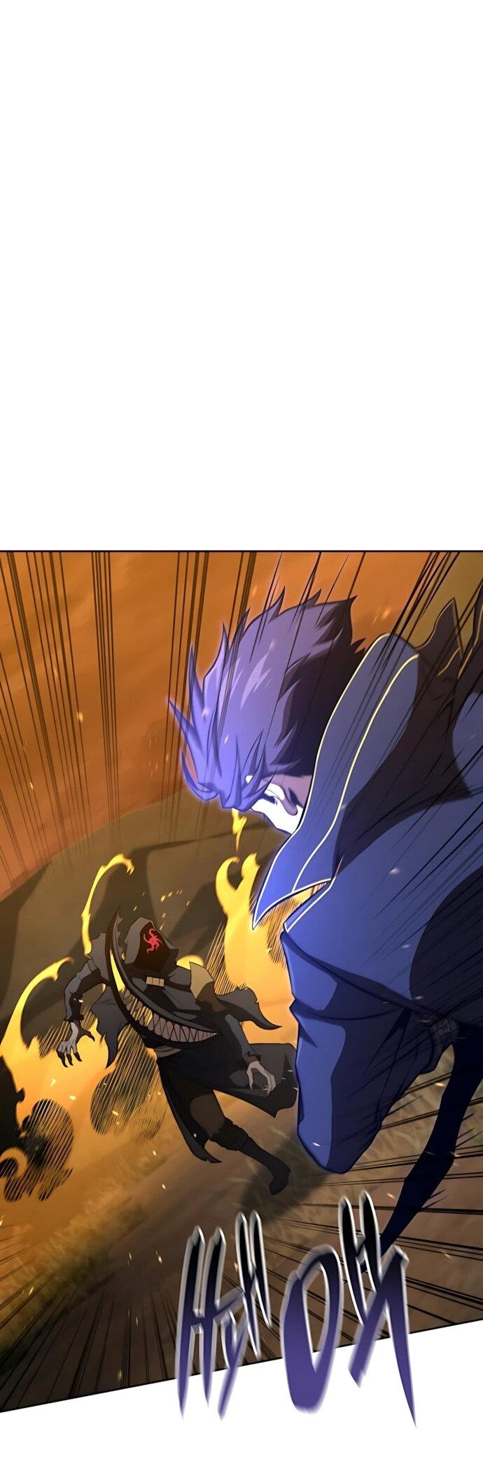 Манга Безумно талантливый игрок - Глава 88 Страница 31