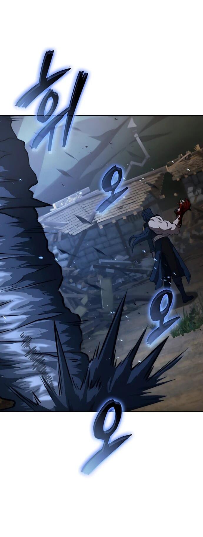 Манга Безумно талантливый игрок - Глава 88 Страница 84