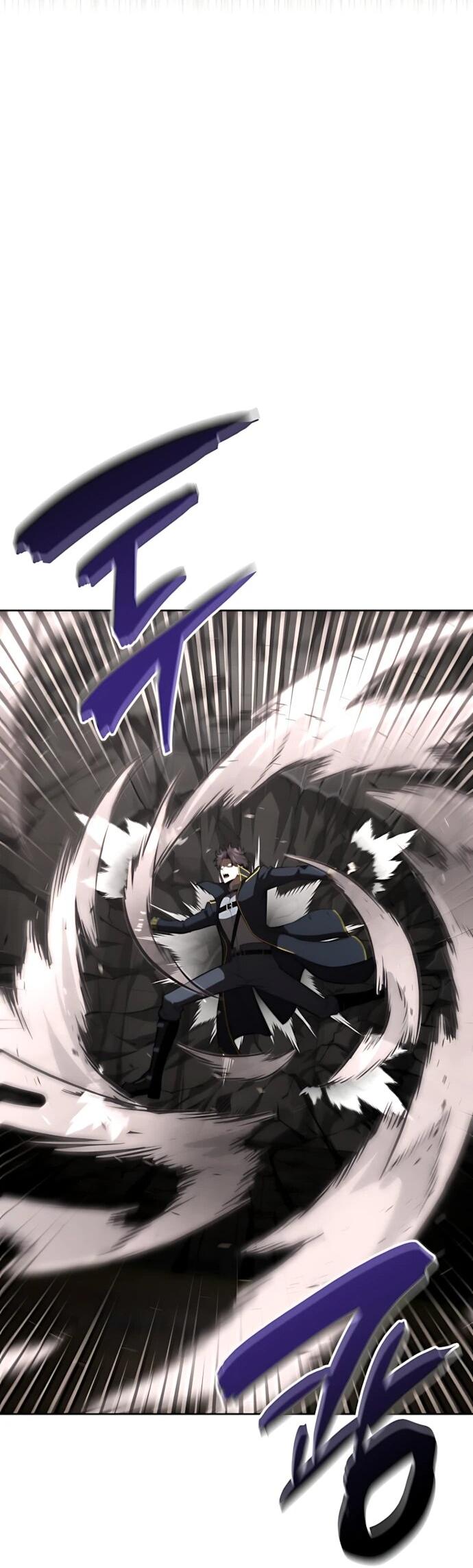 Манга Безумно талантливый игрок - Глава 88 Страница 42