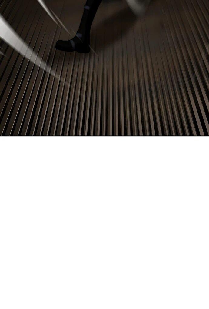 Манга Безумно талантливый игрок - Глава 88 Страница 77