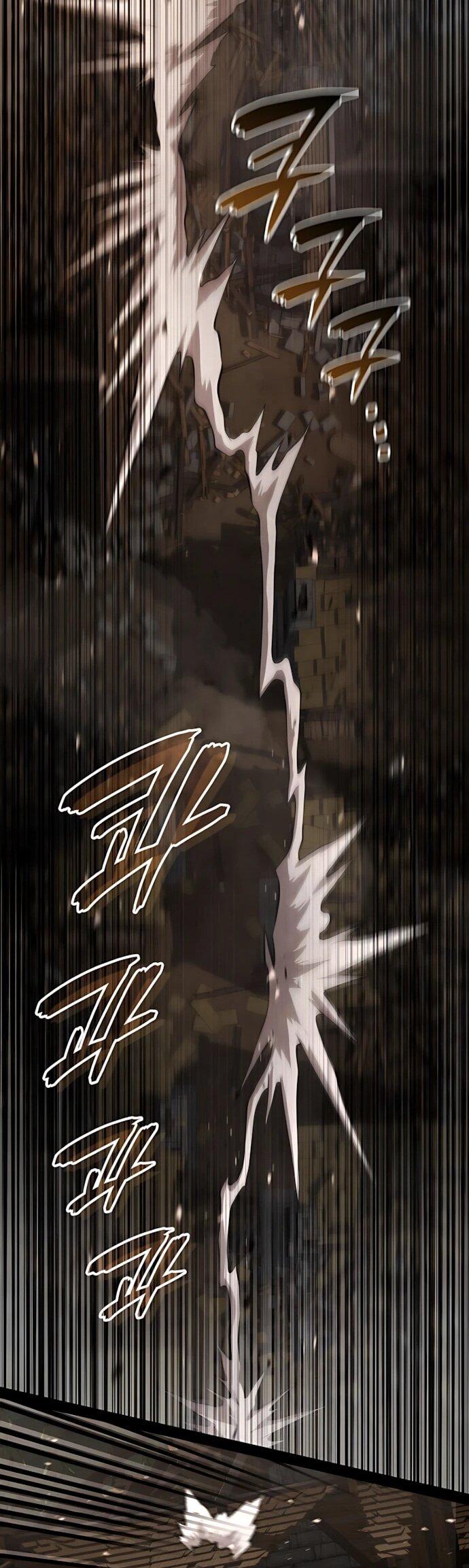 Манга Безумно талантливый игрок - Глава 88 Страница 40