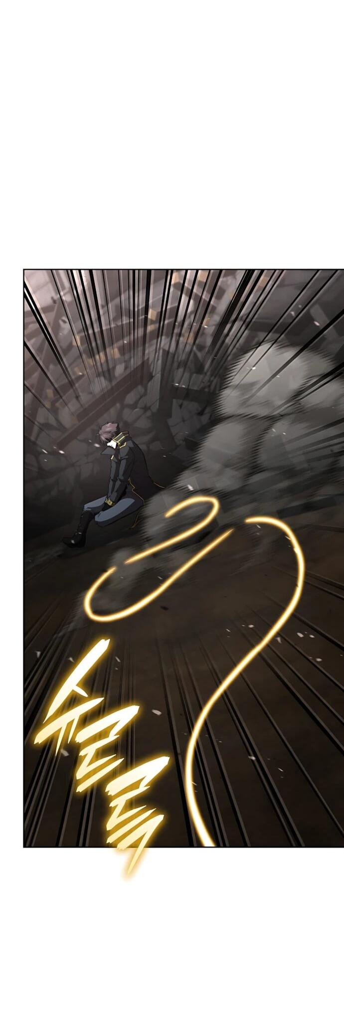 Манга Безумно талантливый игрок - Глава 88 Страница 50