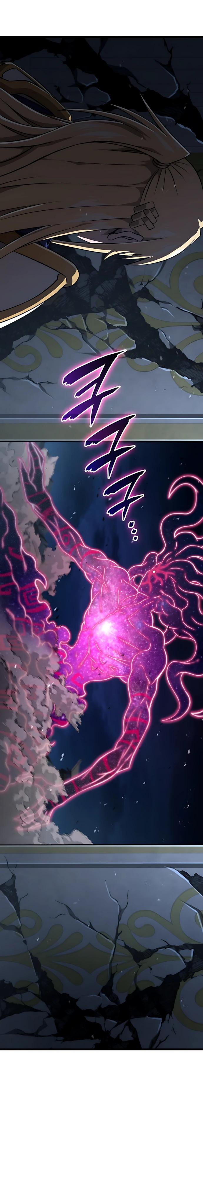 Манга Безумно талантливый игрок - Глава 89 Страница 21