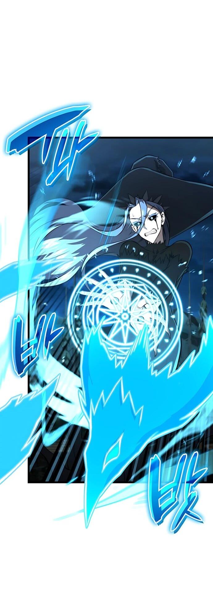 Манга Безумно талантливый игрок - Глава 90 Страница 22