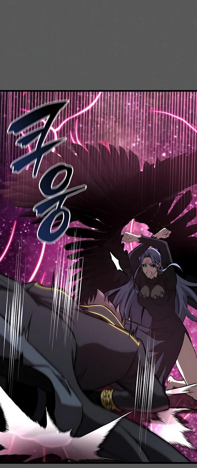 Манга Безумно талантливый игрок - Глава 90 Страница 40