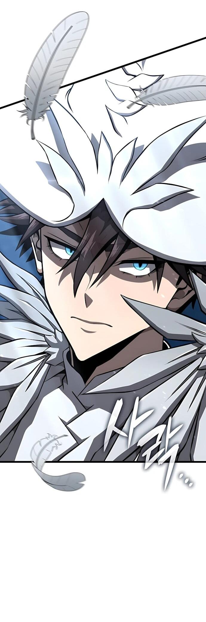 Манга Безумно талантливый игрок - Глава 90 Страница 71