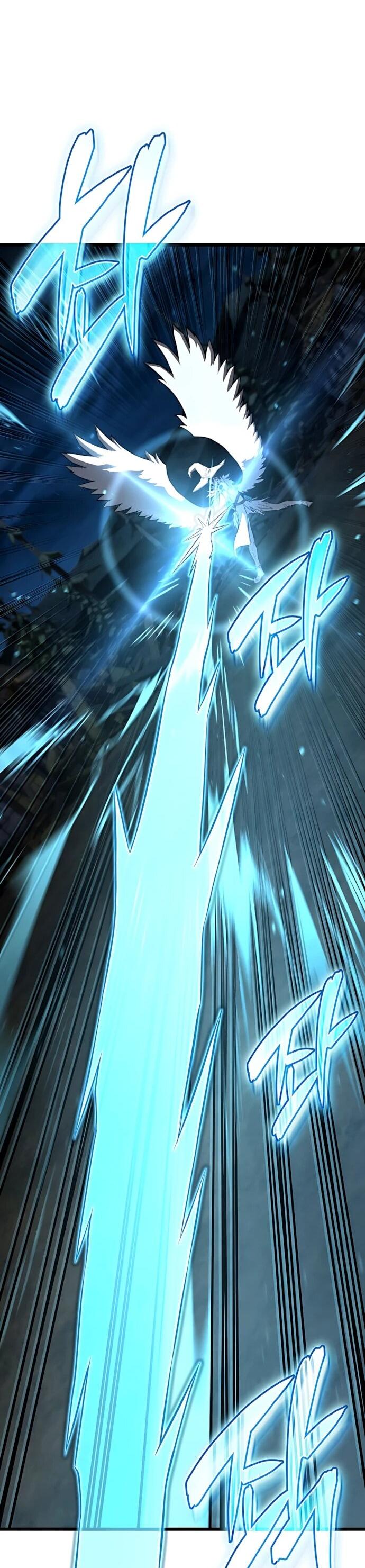 Манга Безумно талантливый игрок - Глава 90 Страница 79