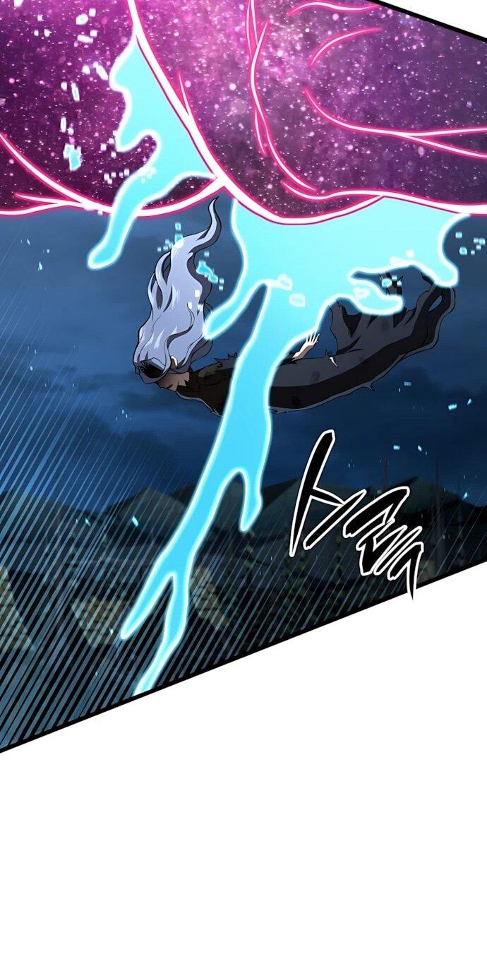 Манга Безумно талантливый игрок - Глава 90 Страница 48