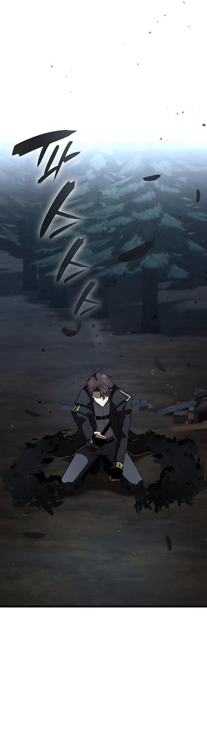 Манга Безумно талантливый игрок - Глава 90 Страница 61