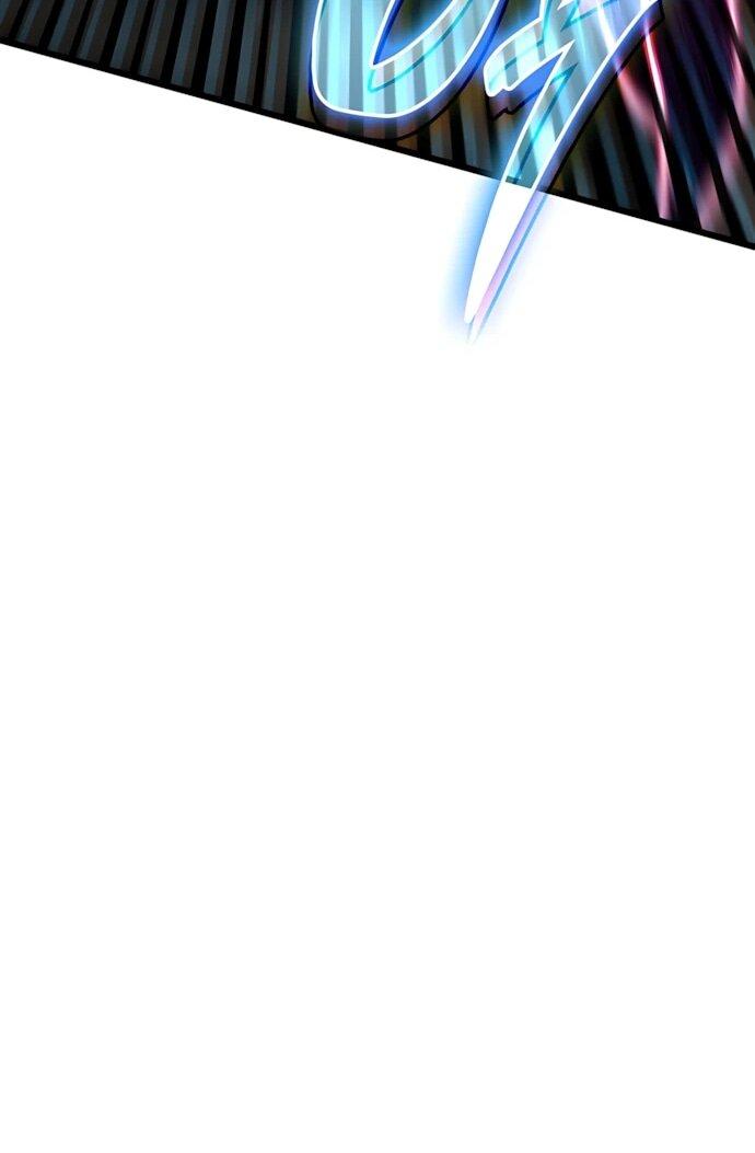 Манга Безумно талантливый игрок - Глава 90 Страница 11