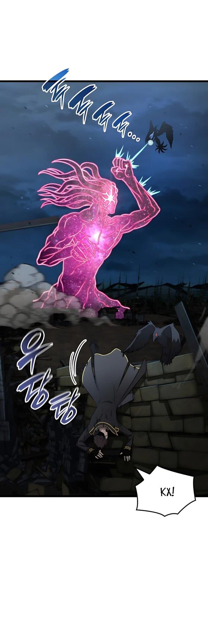 Манга Безумно талантливый игрок - Глава 90 Страница 23