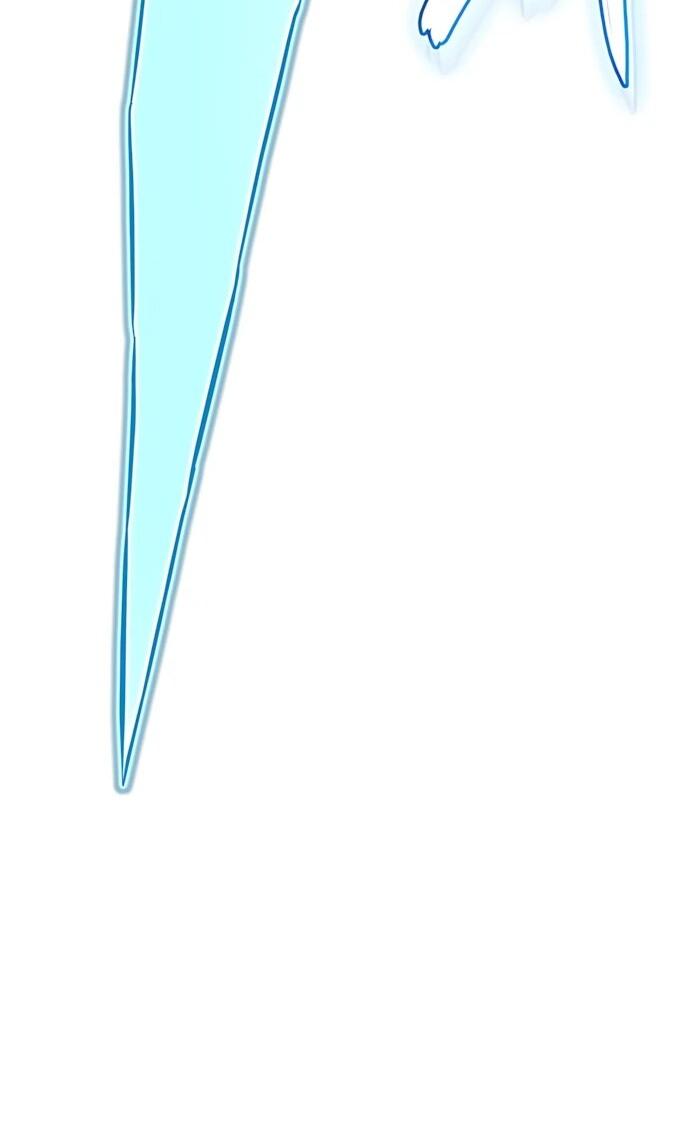 Манга Безумно талантливый игрок - Глава 90 Страница 80