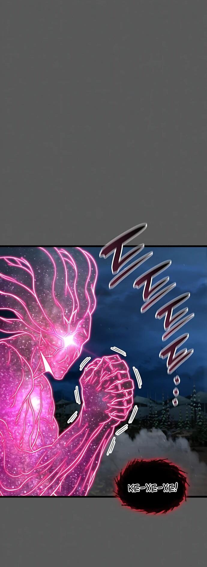 Манга Безумно талантливый игрок - Глава 90 Страница 32