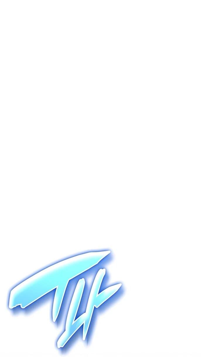 Манга Безумно талантливый игрок - Глава 90 Страница 14