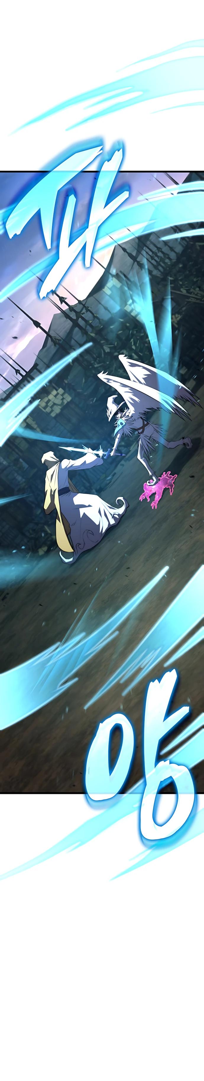 Манга Безумно талантливый игрок - Глава 91 Страница 32