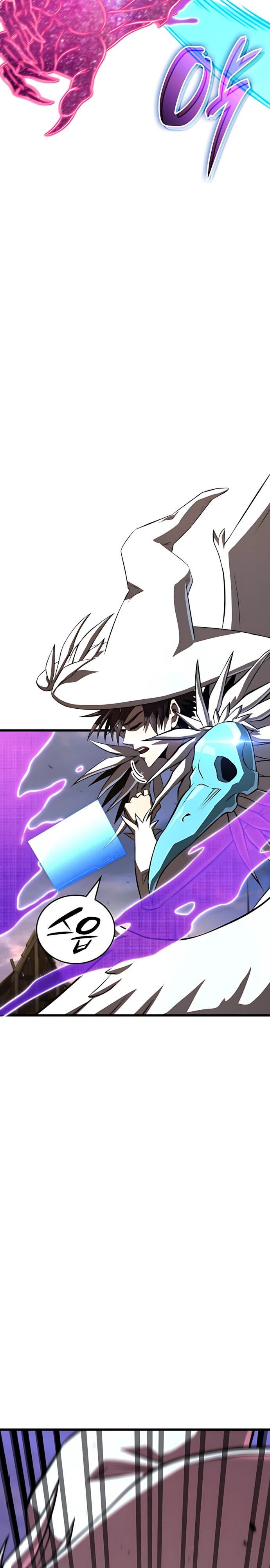 Манга Безумно талантливый игрок - Глава 91 Страница 19