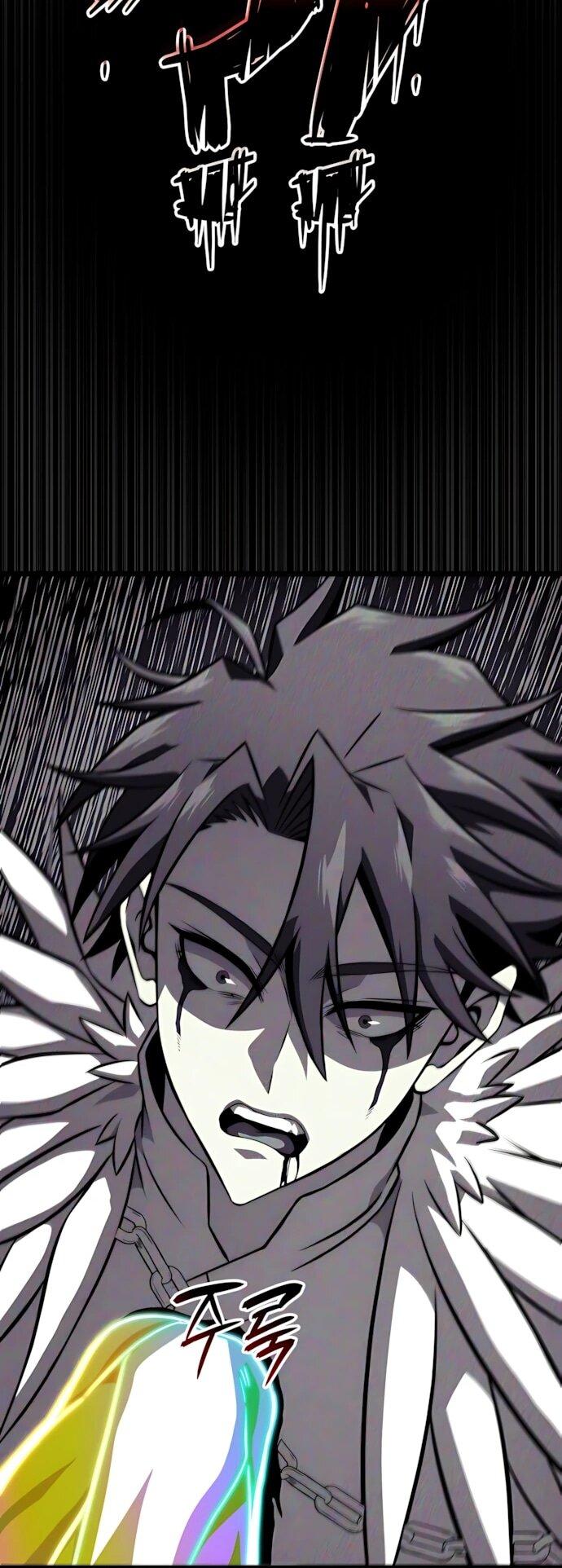 Манга Безумно талантливый игрок - Глава 92 Страница 21