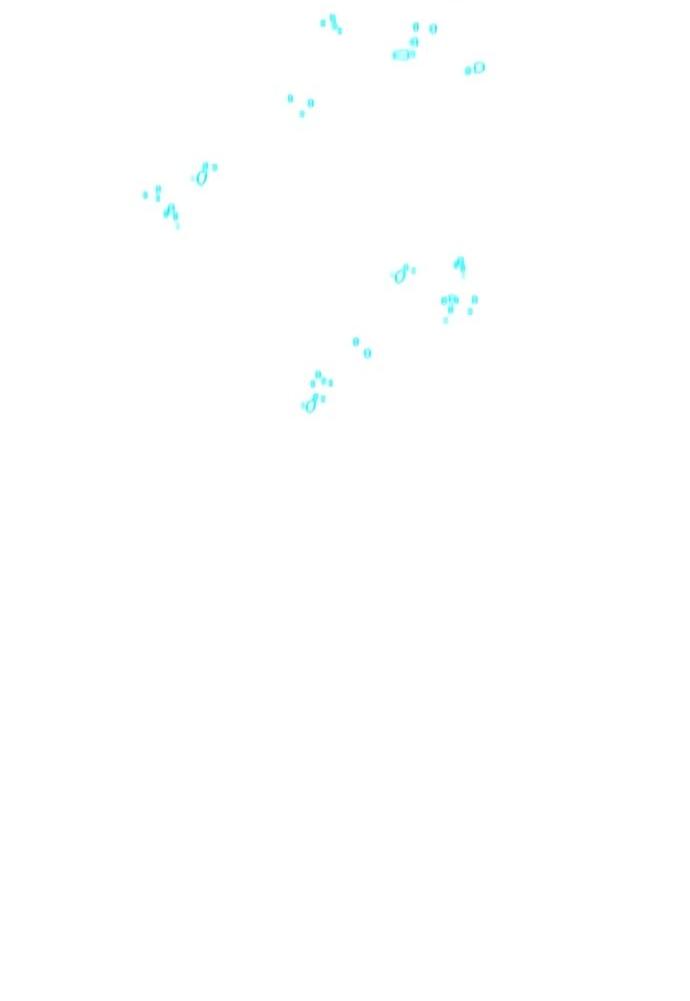 Манга Безумно талантливый игрок - Глава 92 Страница 53