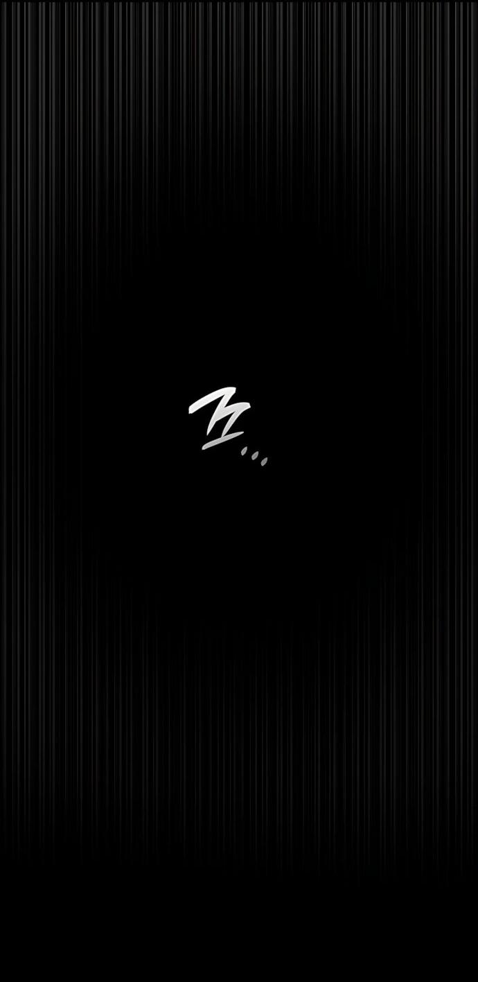 Манга Безумно талантливый игрок - Глава 92 Страница 22