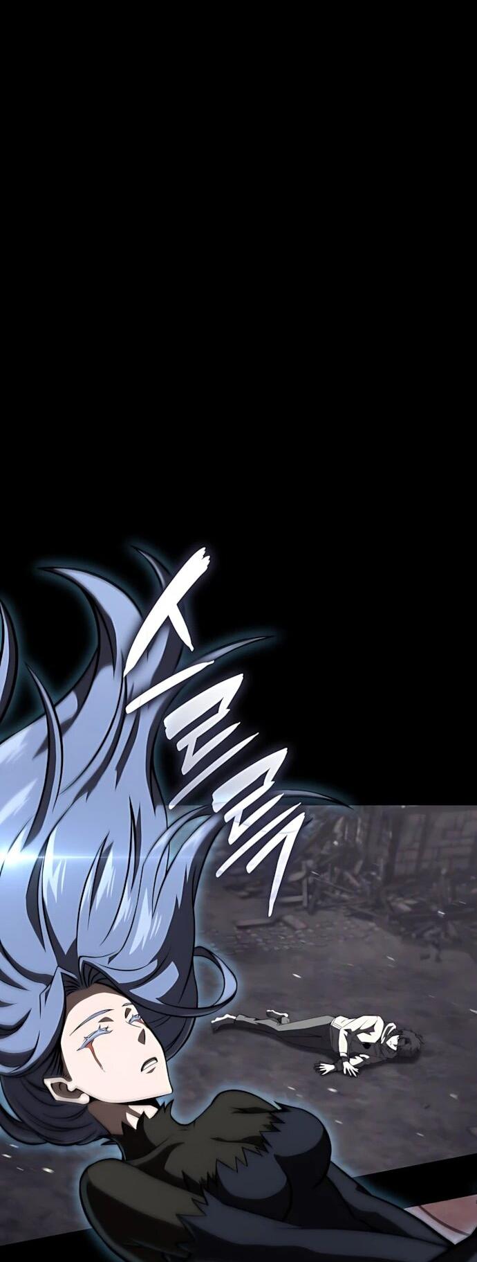 Манга Безумно талантливый игрок - Глава 92 Страница 44