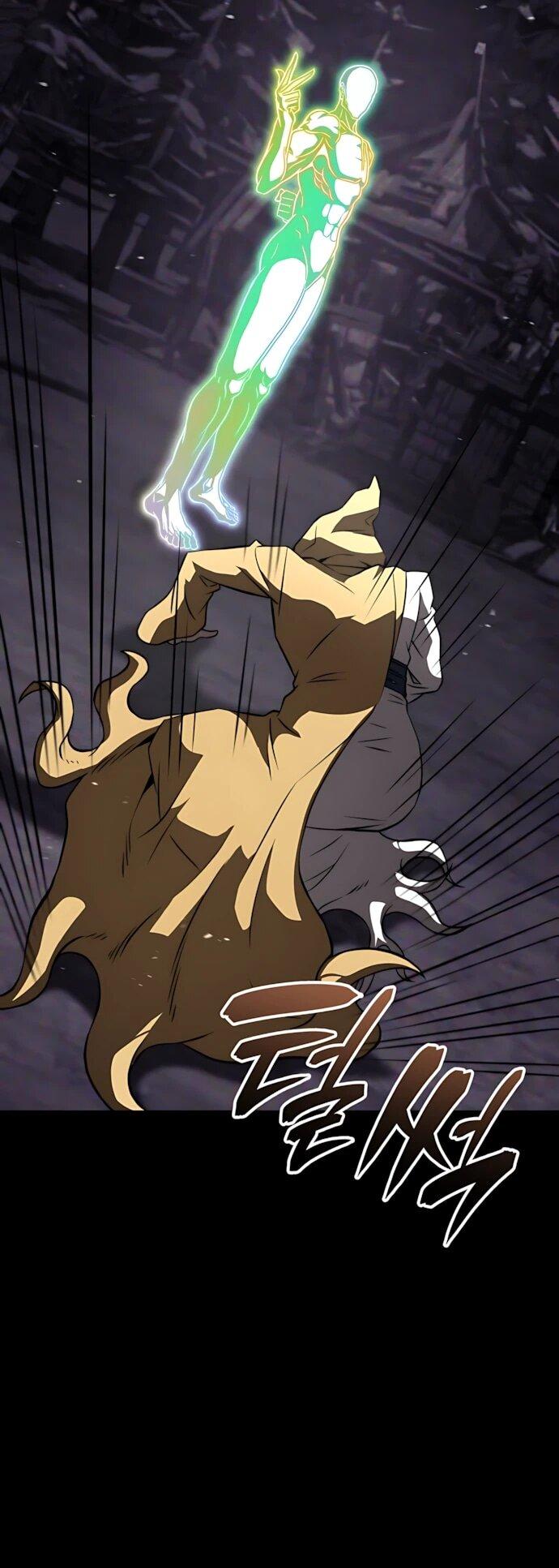 Манга Безумно талантливый игрок - Глава 92 Страница 5