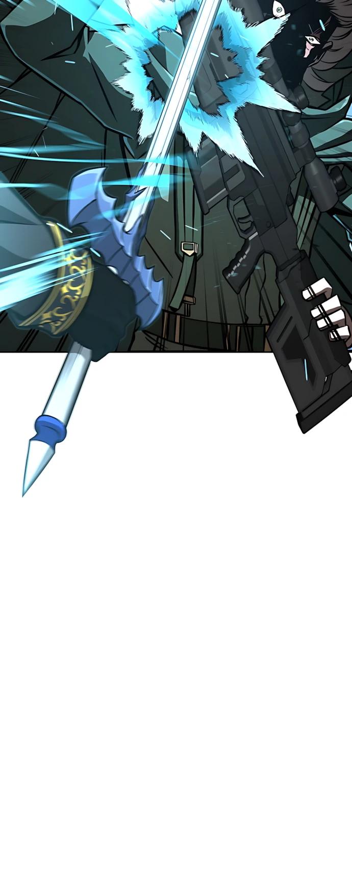 Манга Безумно талантливый игрок - Глава 94 Страница 32