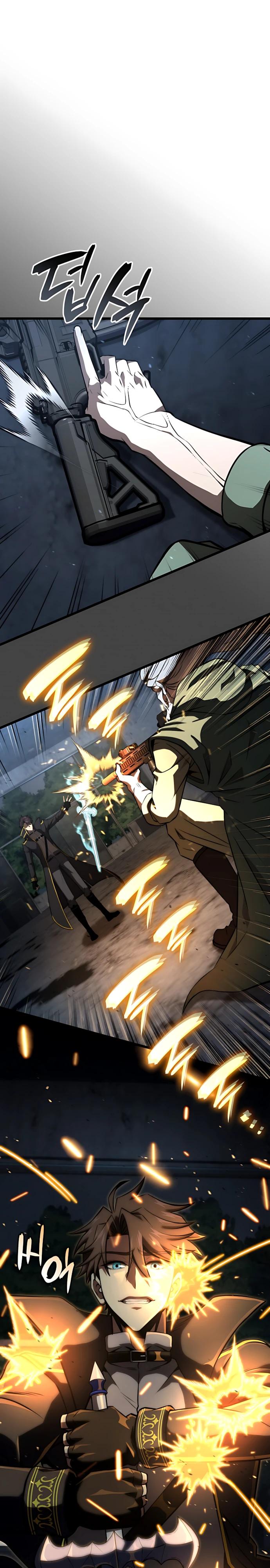 Манга Безумно талантливый игрок - Глава 96 Страница 29