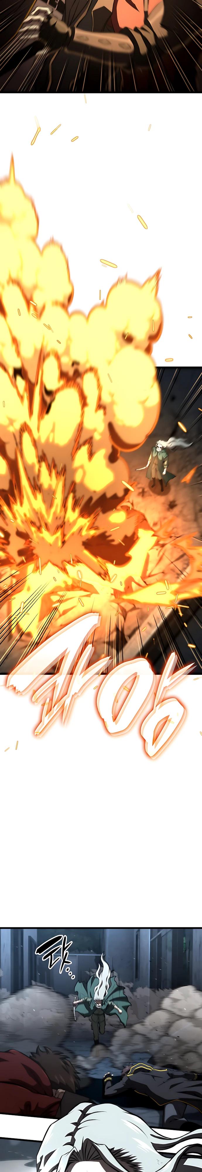 Манга Безумно талантливый игрок - Глава 96 Страница 23