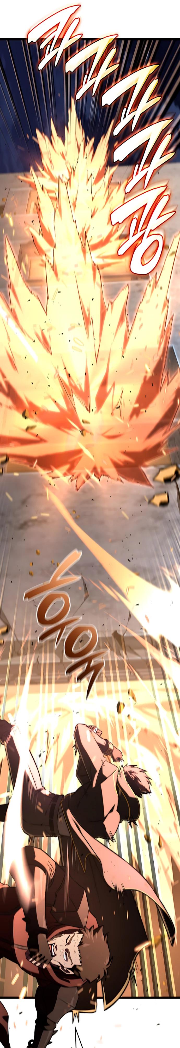 Манга Безумно талантливый игрок - Глава 96 Страница 13