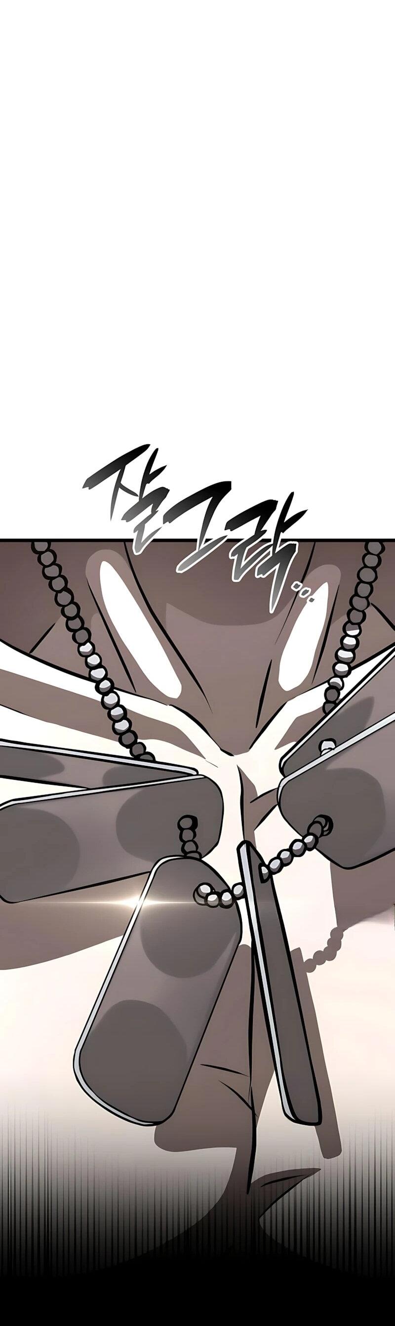 Манга Безумно талантливый игрок - Глава 97 Страница 67